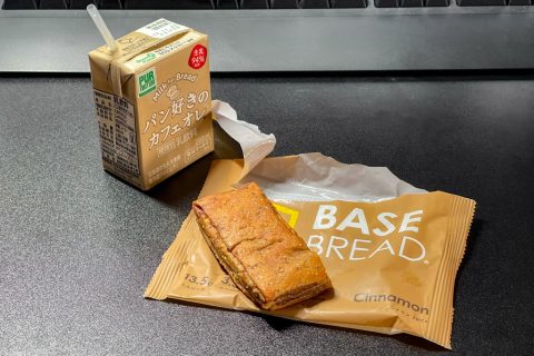 BASE BREAD BASE BREAD